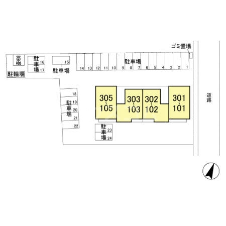 17/20 その他画像
