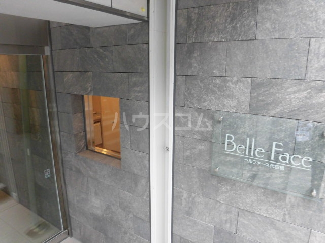 21/30 エントランス