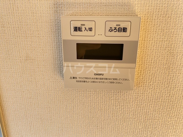 26/30 その他画像