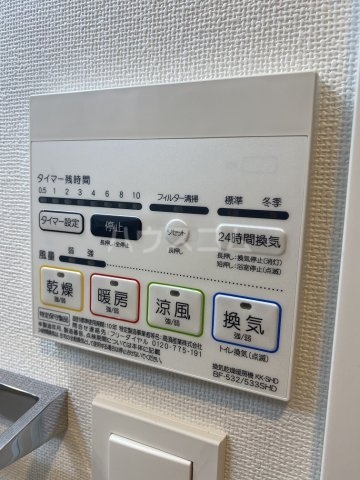 12/22 設備