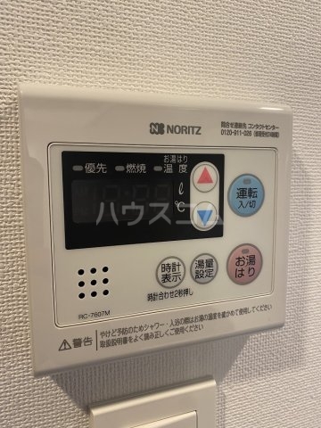 13/22 設備