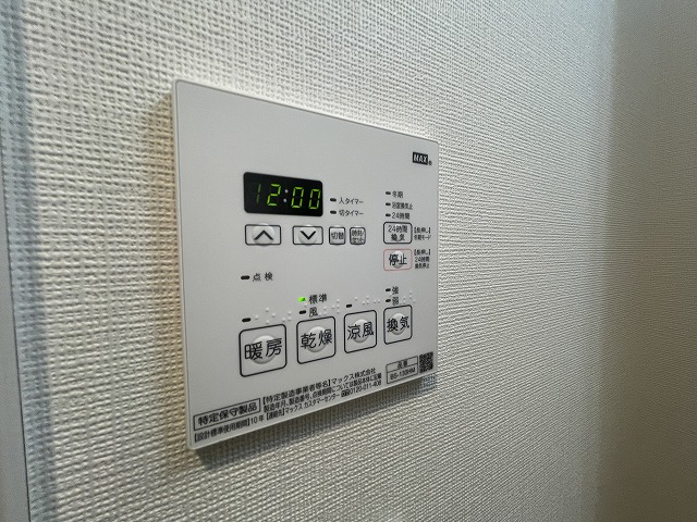 15/30 設備