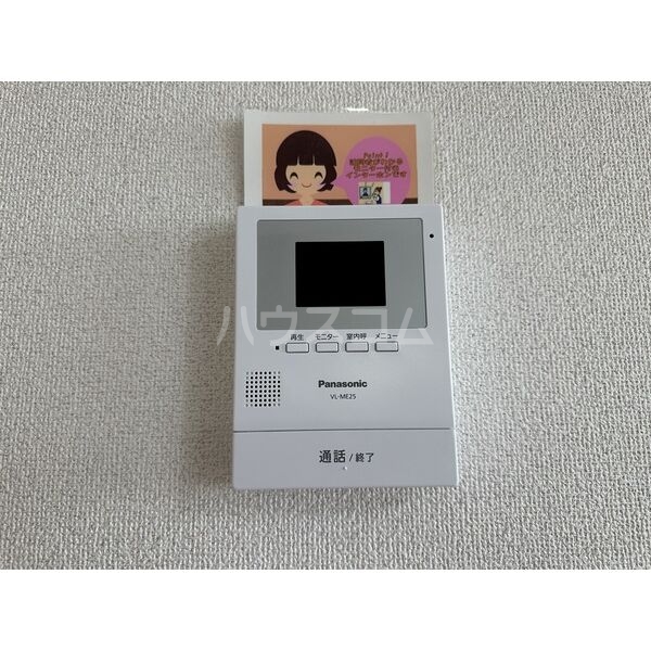 19/23 その他画像