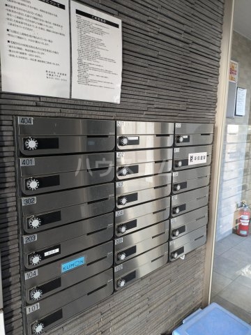 21/24 その他画像