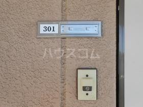 11/27 その他画像