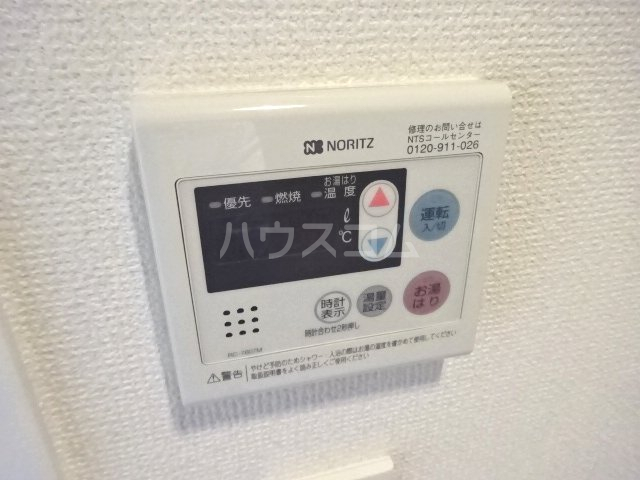 12/27 設備