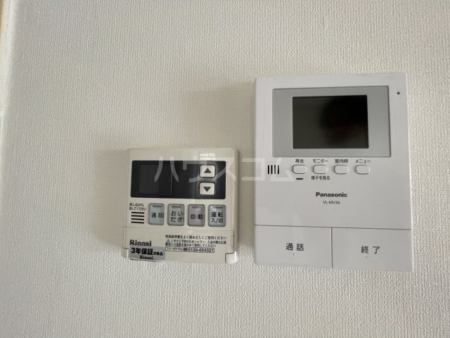 20/30 その他画像