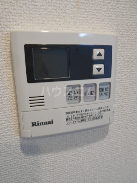 13/21 設備