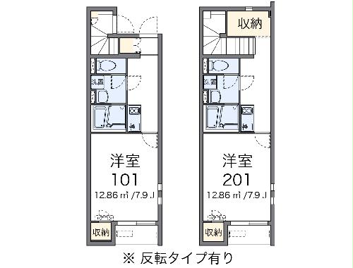クレイノパストラル野崎の間取り