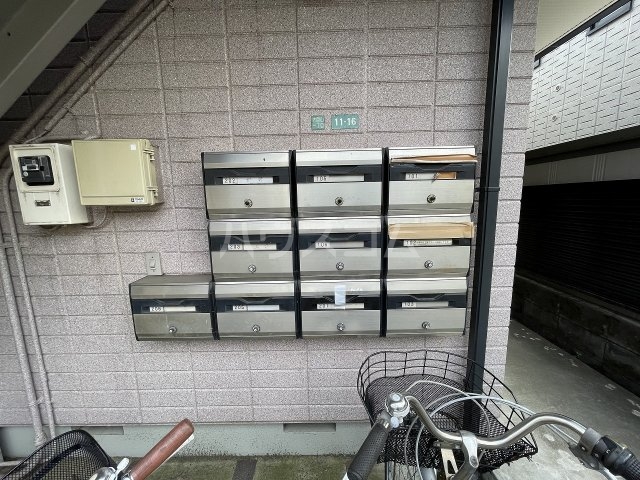 18/23 その他画像