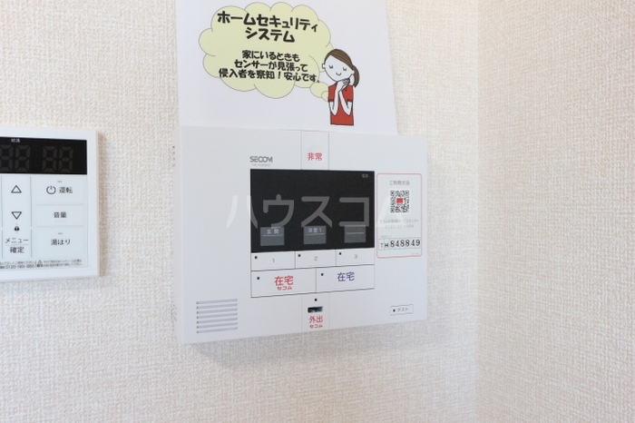 12/16 その他画像