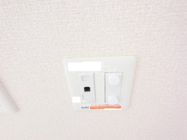 17/30 設備
