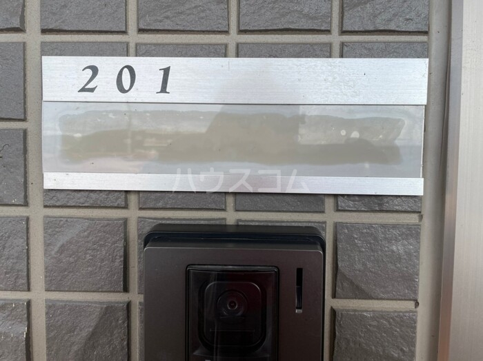 18/20 その他画像