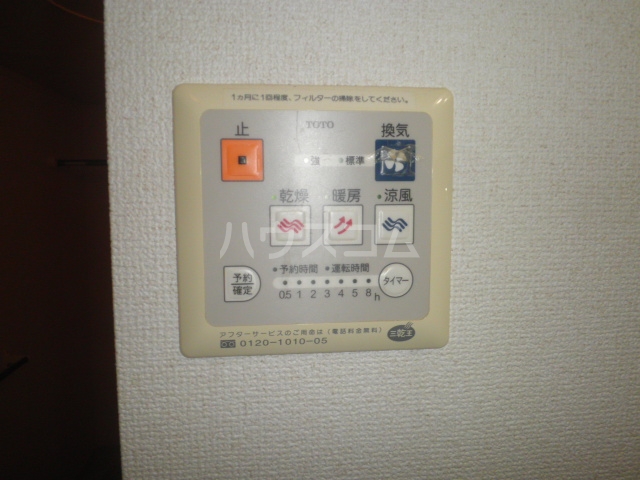 16/22 その他画像