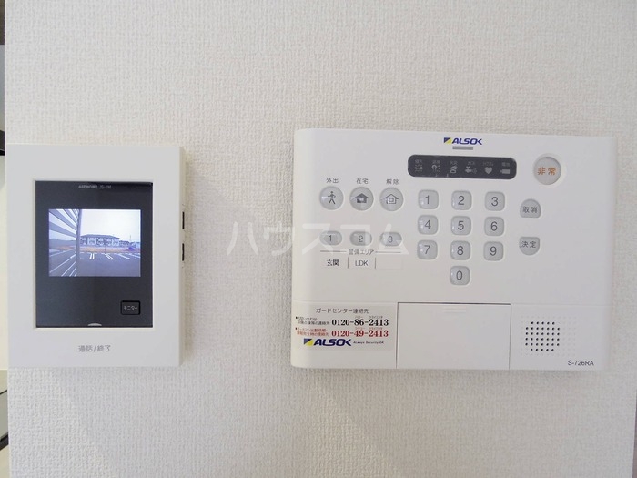 15/21 その他画像