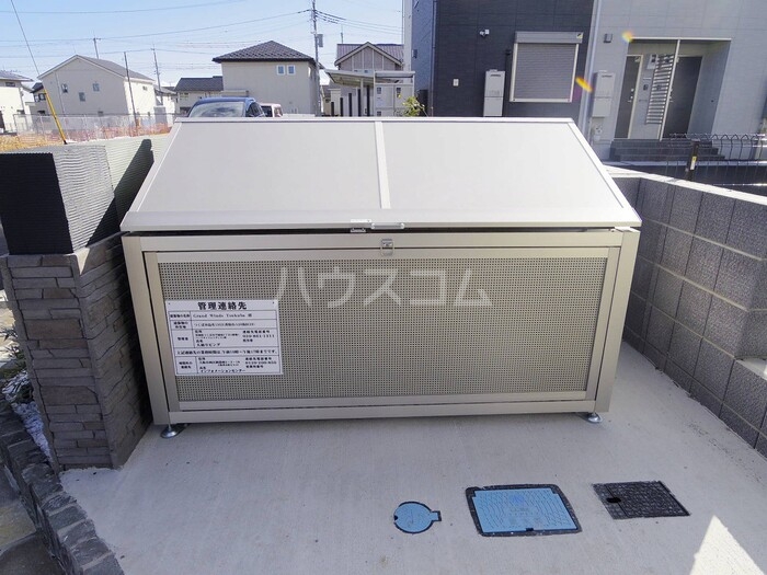 17/21 その他画像