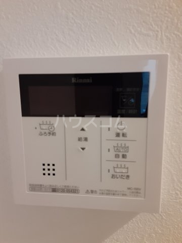 14/26 設備