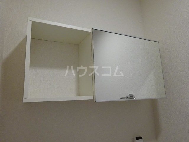 9/26 収納