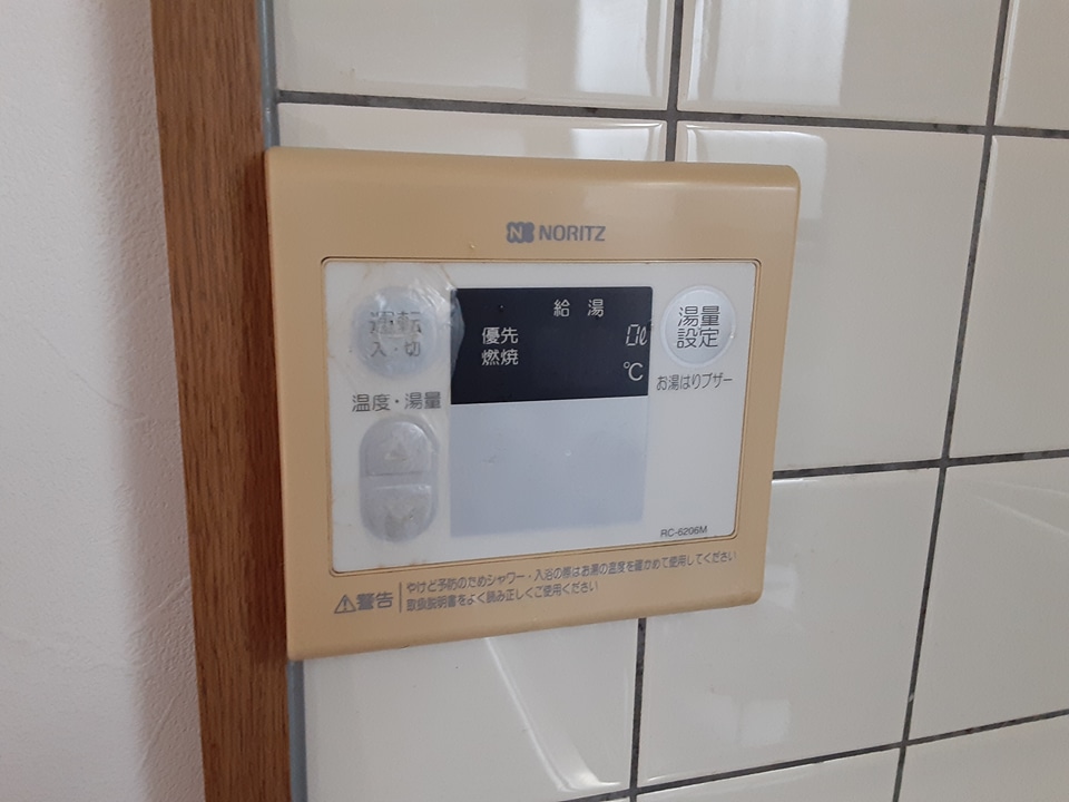 25/27 その他画像