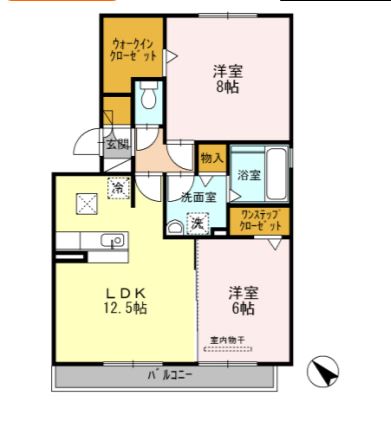 3/30 間取