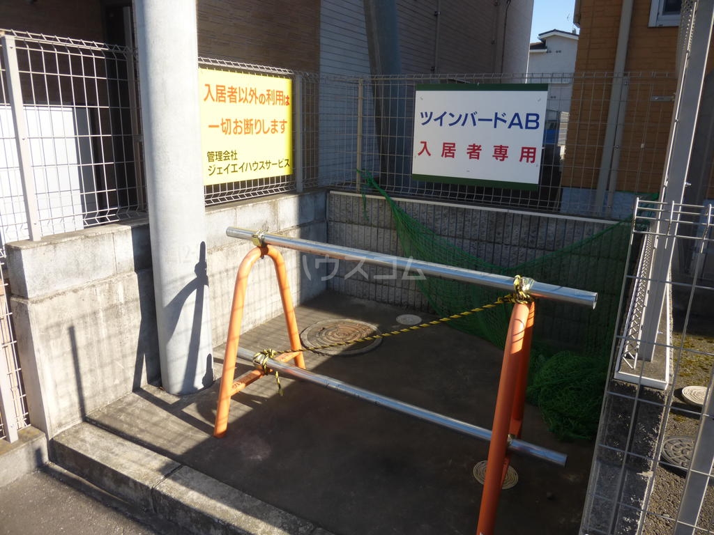 29/30 その他画像