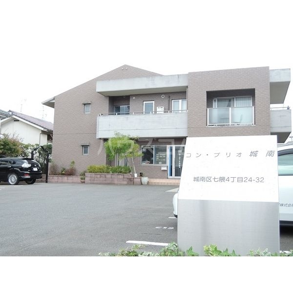 12/14 その他画像