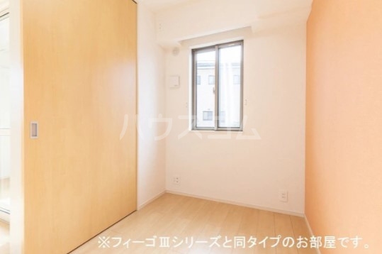 4/20 室内