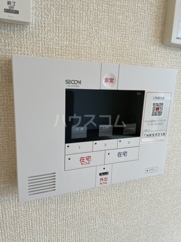 23/30 その他画像