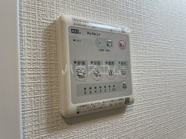 18/30 設備