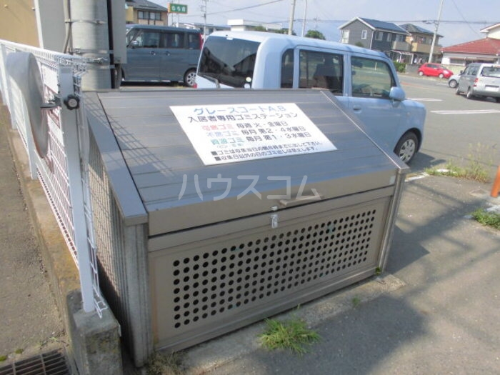 15/20 その他画像