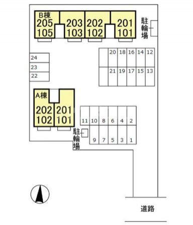 17/20 その他画像