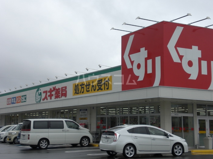 24/29 周辺