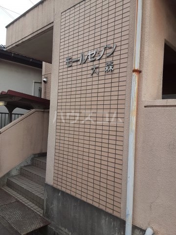 29/30 エントランス