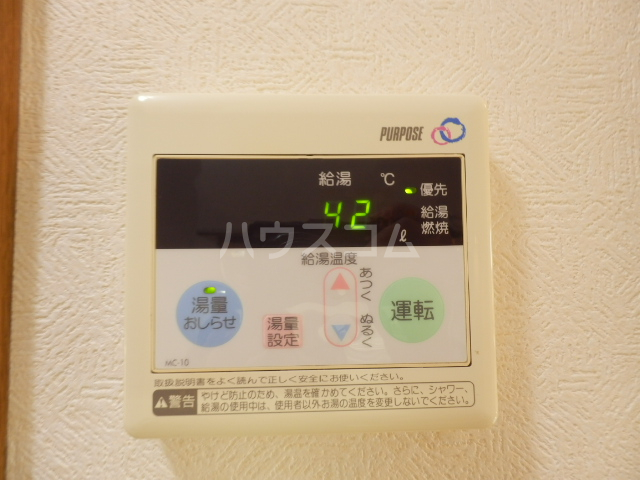 25/30 設備