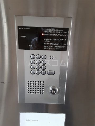 16/30 その他画像