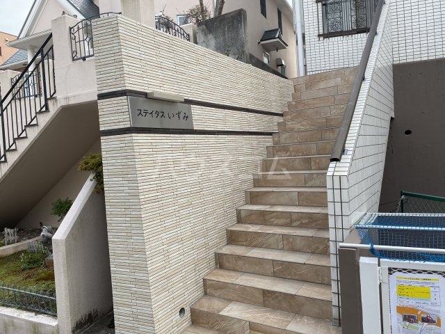 29/30 エントランス