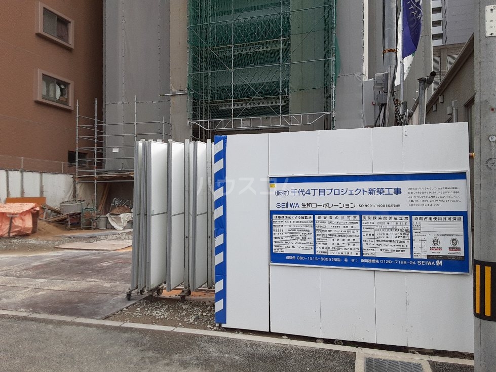 20/29 エントランス