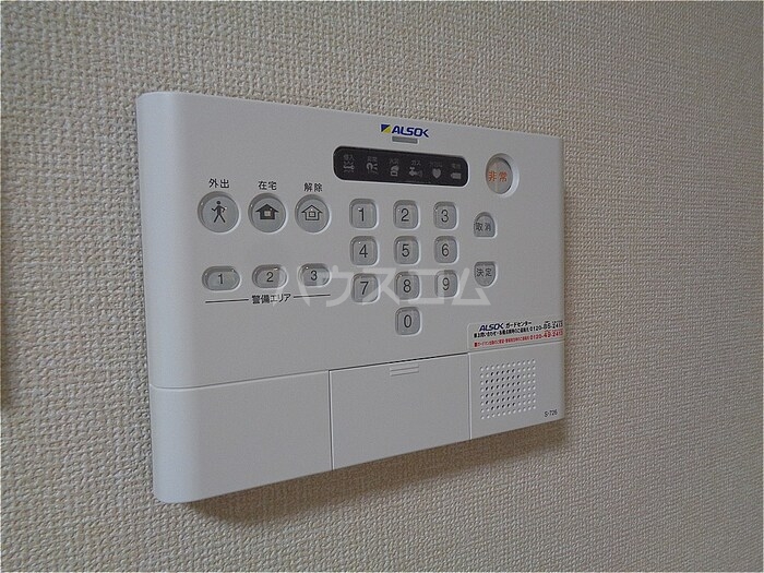 12/16 その他画像