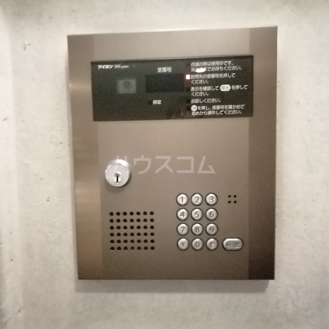 17/30 その他画像