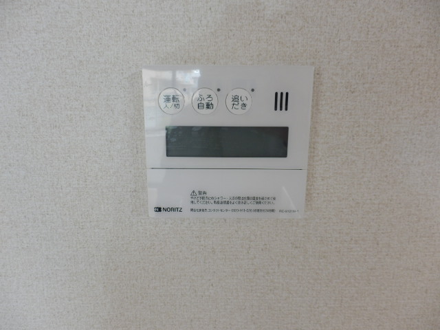15/30 設備