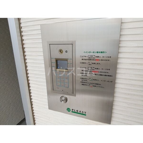 12/22 その他画像