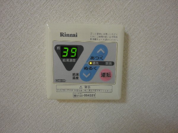 16/28 設備
