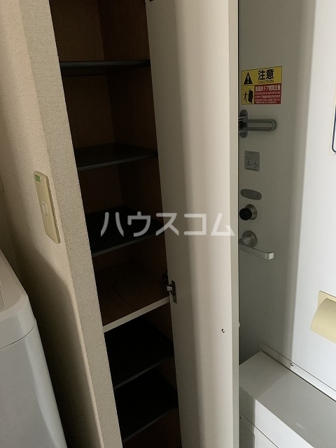 9/28 収納