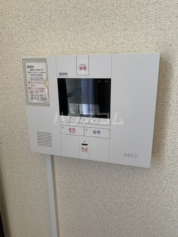 25/30 その他画像