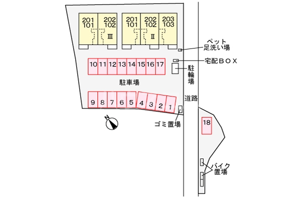 14/21 その他画像