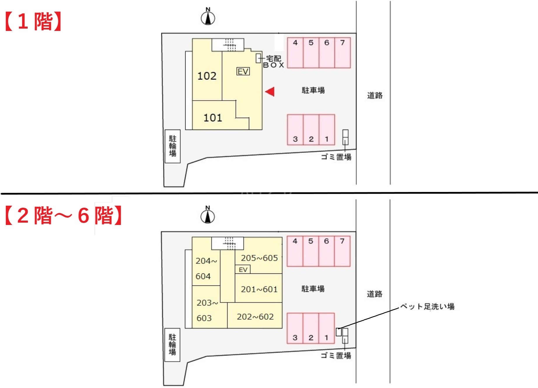 15/21 その他画像