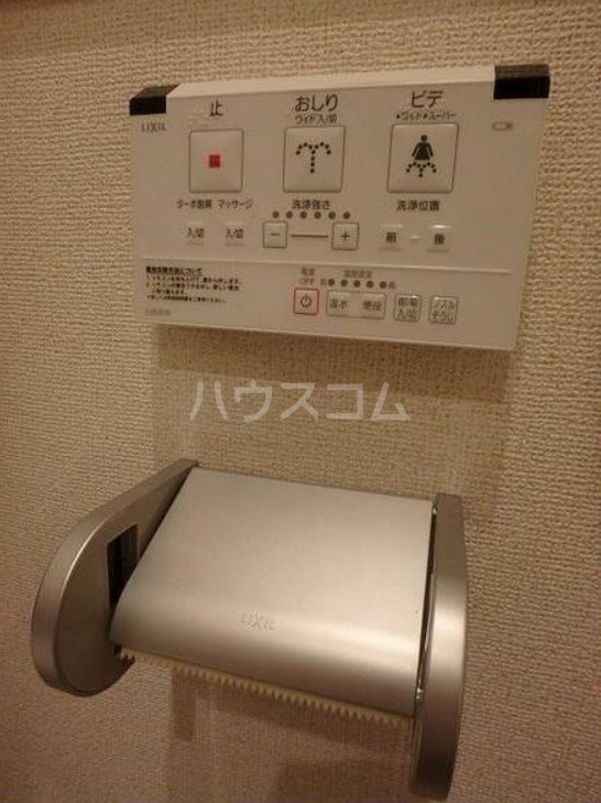 9/22 トイレ