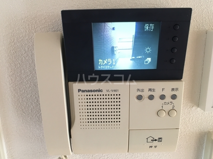 15/30 その他画像