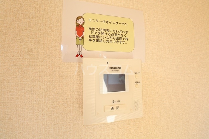 17/30 その他画像