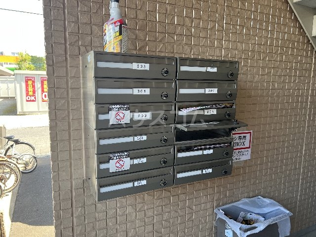 20/30 その他画像